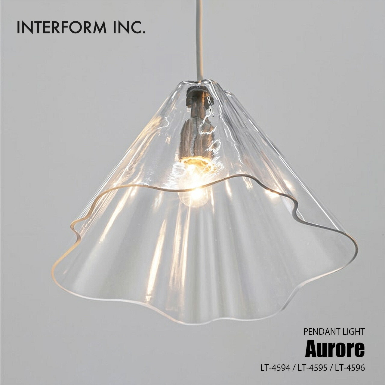 INTERFORM インターフォルム Aurore pendant light オロール ペンダントライト (LED球付属) LT-4595 / ペンダントランプ 吊下げ照明 天井照明 白熱球対応 E17 25W相当×1灯