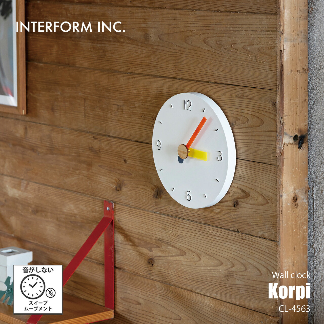 INTERFORM インターフォルム Korpi コルピ ウォールクロック 掛時計 CL-4563 / 掛け時計 壁掛け時計 スイープムーブメント スイープセコンド 音がしない POP ポップ カジュアル|UNLIMIT セレクトショップ