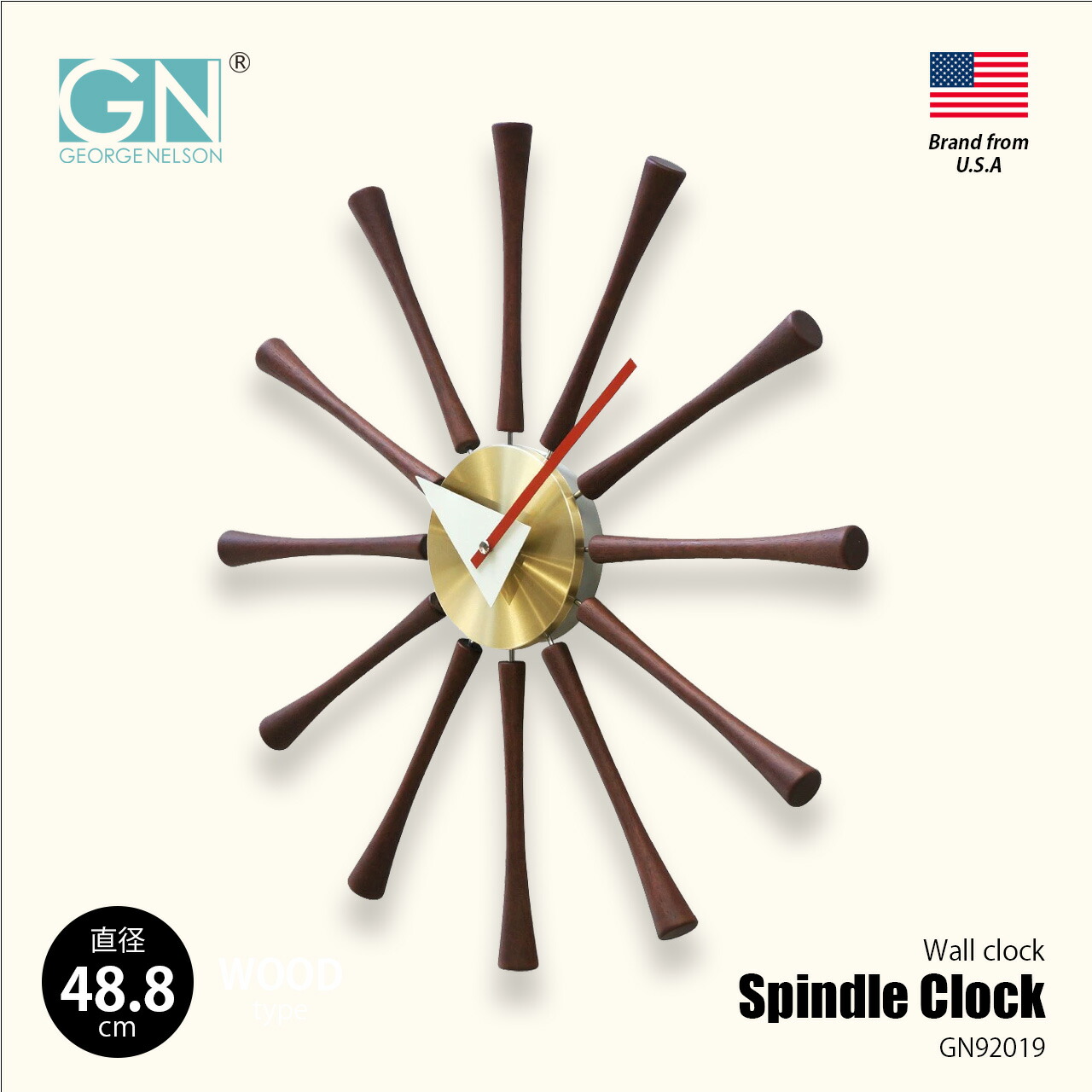GEORGE NELSON CLOCK ジョージネルソンクロック Spindle Clock スピンドルクロック GN92019 / 壁掛け時計 掛け時計 掛時計 ウォールクロック サンバースト ウッド スポーク 放射状 ミッドセンチュリー 大きい 48cm
