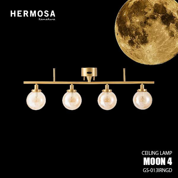 ☆ハモサ☆MOON 6☆ムーン6☆シーリングライト☆照明 HERMOSA☆ HERMOSA MOON 6 / ハモサ ムーン 6 - インテリア・家具通販