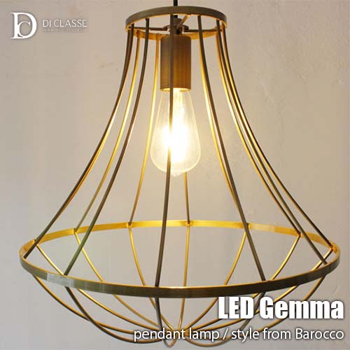 楽天市場】イタリア NEMO ペンダントライト KEPLER 天井照明 ランプ