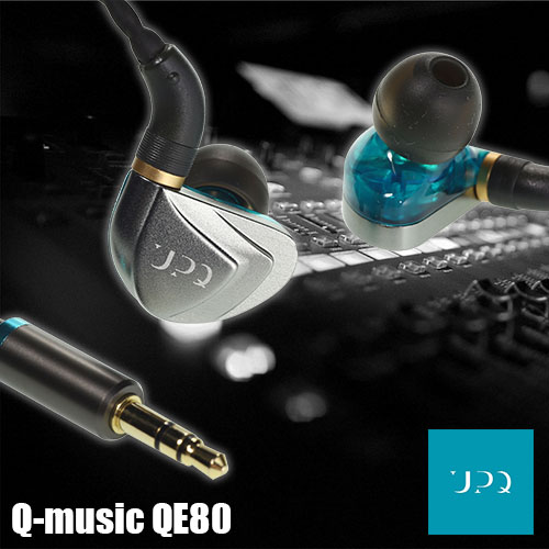 楽天市場】【在庫限り】UPQ アップ・キュー Q-music HDP5 折りたたみ式