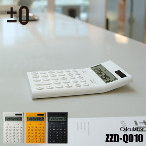 楽天市場 0 プラスマイナスゼロ Calculator 電子計算機m Zzd Q010 電卓 計算機 太陽電池 定数計算 メモリー計算 パーセント計算 開平計算 税計算 Unlimit セレクトショップ