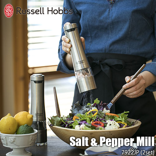 楽天市場】Russell Hobbs ラッセルホブス Salt & Pepper Mill
