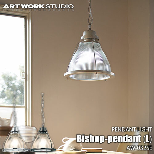 楽天市場】ARTWORKSTUDIO アートワークスタジオ Bishop-pendant