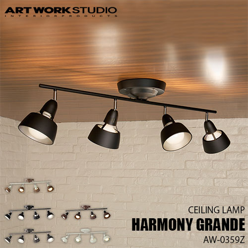 ARTWORKSTUDIO Amaretto 4灯シーリングライト 楽天市場】4灯シーリングライト ガラス 調光可 AMARETTO-CEILING