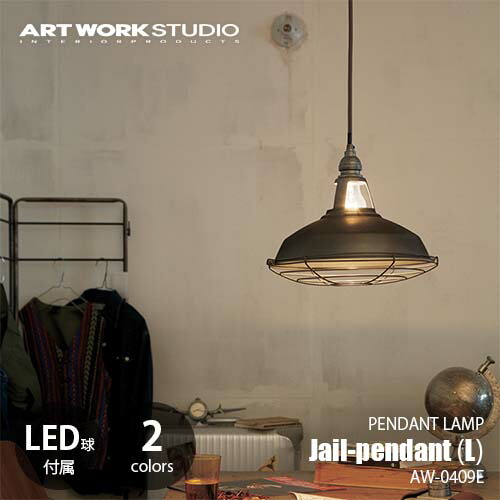 ART WORK STUDIO アートワークスタジオ ジェイルペンダント S Jail-pendant (S)｜ARTWORKSTUDIO公式