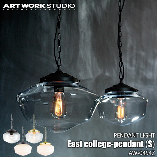 楽天市場】ARTWORKSTUDIO アートワークスタジオ East college-pendant