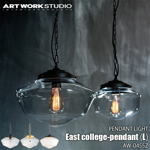 楽天市場】ARTWORKSTUDIO アートワークスタジオ East college-pendant