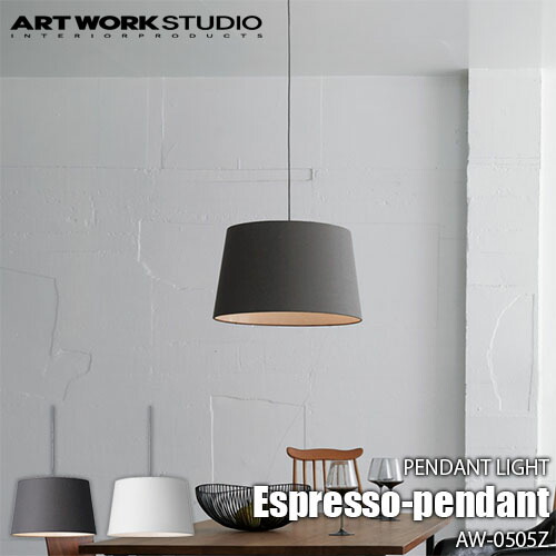 楽天市場】ARTWORKSTUDIO アートワークスタジオ Brescia-pendant
