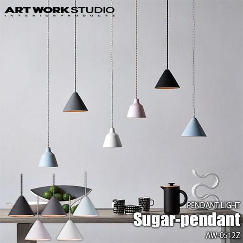 記念日 ARTWORKSTUDIO アートワークスタジオ Sugar-pendant シュガー