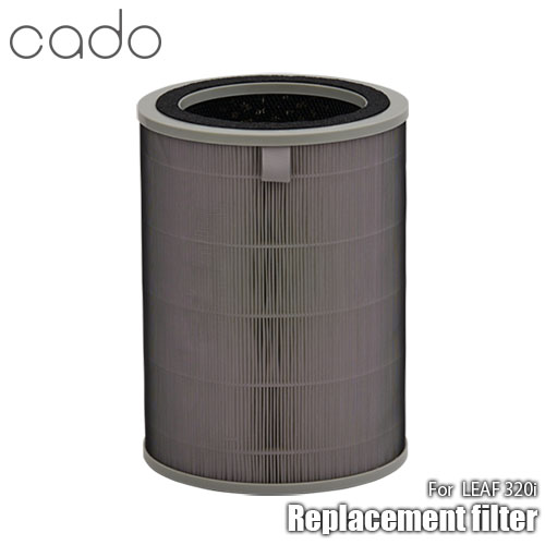 超人気 cado カドー AIR PURIFIER LEAF 320i AP-C200交換用フィルター