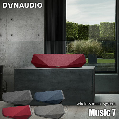 DYNAUDIO ディナウディオ Wireless music system Music 7 1inchソフトドームツイーター+ツイン3inchミッドレンジドライバー+ツイン5inchウーファー内蔵ワイヤレススピーカー/ダイナミック/高音質｜UNLIMIT セレクトショップ