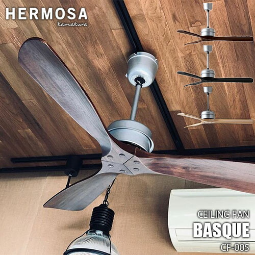 楽天市場】【楽天市場ランキング1位獲得】HERMOSA ハモサ TRISLANDER Ceiling fans L-0030  トライスランダーシーリングファン 3枚羽 リモコン付 クラシカル レトロ ビンテージ : UNLIMIT セレクトショップ