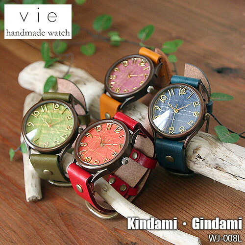 【受注生産:納期2~3週間】vie ヴィー Hand Made Watch ハンドメイドウォッチ WJ series 「和tch」金彩・銀彩 WJ-008L 日本製 腕時計 クオーツ リストウォッチ 手作り腕時計 カスタムウォッチ レディース ユニセックス|UNLIMIT セレクトショップ