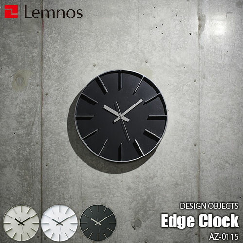楽天市場】掛け時計 おしゃれ Lemnos レムノス edge clock エッジ