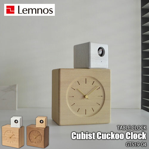 楽天市場】【レビュー特典】 レムノス Lemnos 〔 Cubist Cuckoo Clock