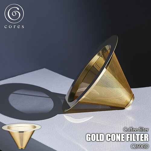 【楽天市場】Cores コレス GOLD CONE FILTER ゴールドコーンフィルター C250GD （2～4杯用）コーヒーフィルター