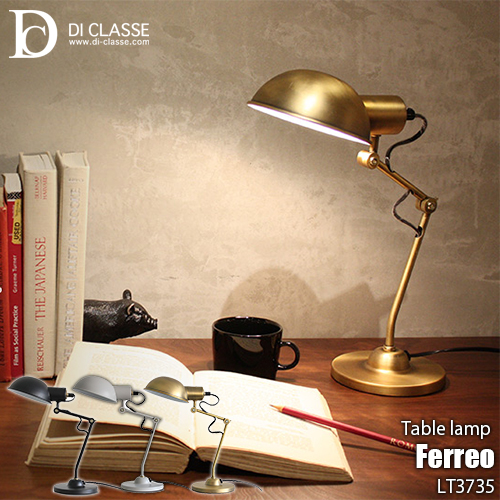 楽天市場】DI CLASSE ディクラッセ LED Stelo desk lamp LEDステーロ