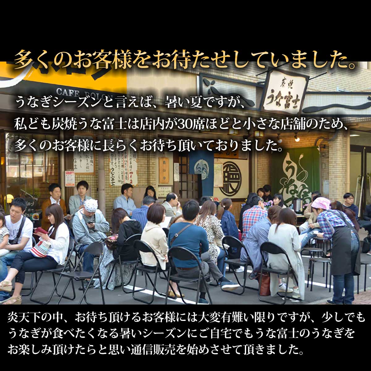 50 Off 楽天市場 贈り物 敬老の日 オンライン帰省 ギフト 贈答用 うなぎ 超特大 うなぎ丼用 蒲焼き カット うなぎ お茶碗２０食分１６００gパック お茶碗１杯分８０g２０パック入り タレ 山椒付き うな丼 送料無料 還暦 内祝い お祝い お取り寄せ グルメ Cm 500