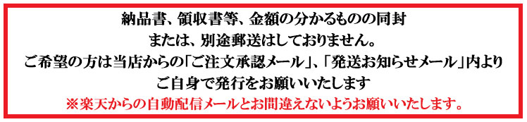 【三河一色産】兼光ギフトひつまぶしギフトセット(6人前)【送料無料お取り寄せ国産国内産真空パックギフト鰻ウナギうなぎ熨斗(のし)御歳暮母の日父の日敬老の日等】