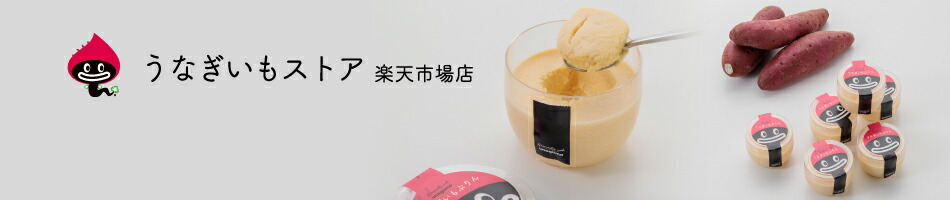 ���ʤ����⥹�ȥ�����ŷ�Ծ�Ź���Ų����;��Ԥ��Ĥޤ���֥��ɡ֤��ʤ�����ץ�����������Ź�Ǥ���