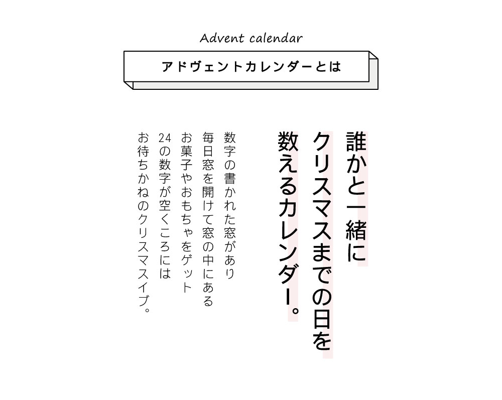 オプチミズム百貨店sale Off アドヴェントカレンダー 木製 クリスマス 乗り込み口 北欧 今めかしい ナチュラル プレゼント 玄関 倉 外装 ひけらかす Led 白木夢幻 クリスマスアドベントカレンダー 雑貨 飾付け ファニチャー Endocard Com Br