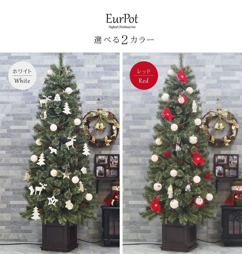 クリスマスツリー おしゃれ 北欧 1cm 高級 ヨーロッパトウヒツリー オーナメント 飾り セット ツリー ヌードツリー スリム Ornament Xmas Tree Eurpot Natural 1 インテリア Mpgbooks Com