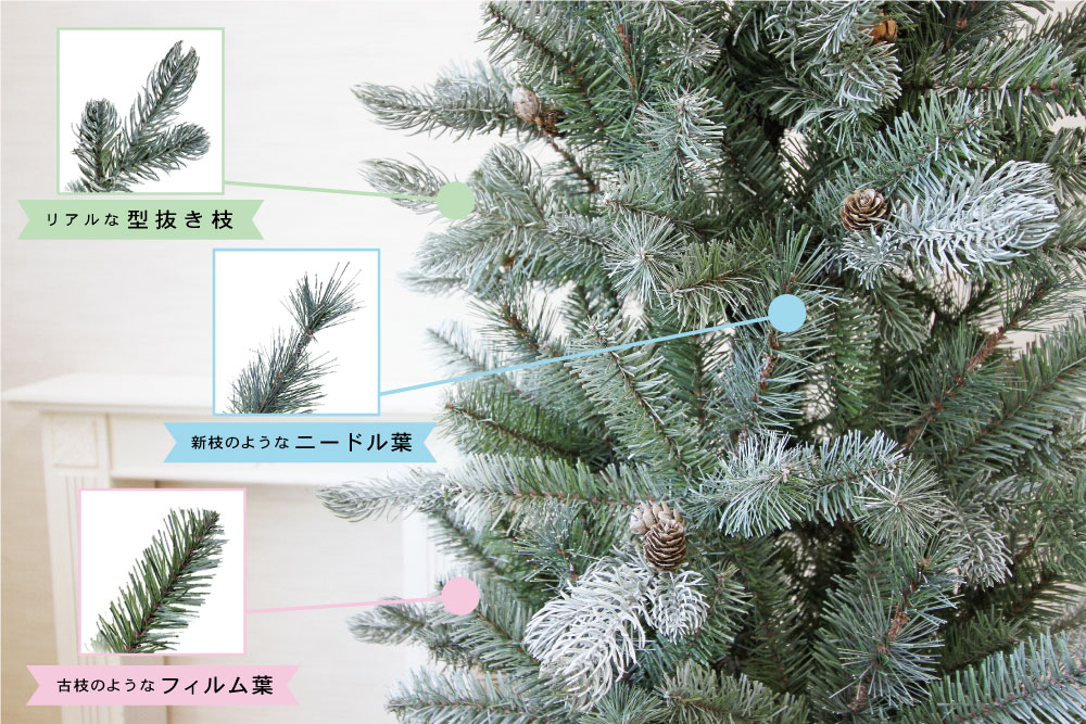 適当な価格 クリスマスツリー 北欧 おしゃれ プレミアムウッドベースツリースノー 150cm オーナメント 飾り なし ポットツリー ヌードツリー  fucoa.cl