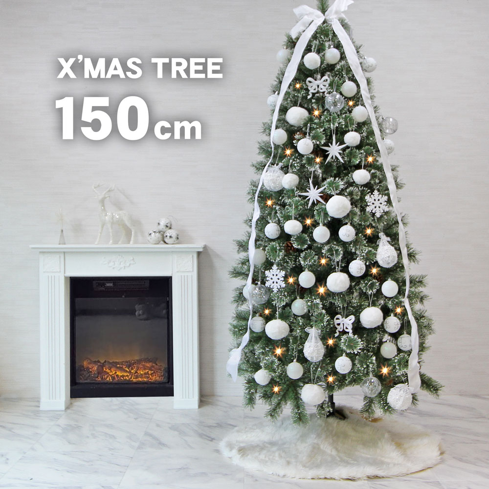 大幅値下げランキング クリスマスツリー おしゃれ 北欧 150cm スノー ホワイト コンパクト 高級 ツリー オーナメント セット スリム Ornament Xmas Tree Led 大ヒット商品 Fucoa Cl