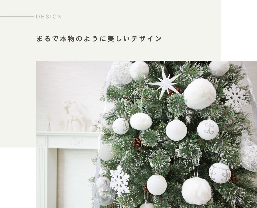 楽天スーパーsale Off クリスマスツリー おしゃれ 北欧 150cm スノー ホワイト コンパクト 高級 ツリー Led付き オーナメント セット ツリー スリム Ornament Xmas Timgroomarchitects Com