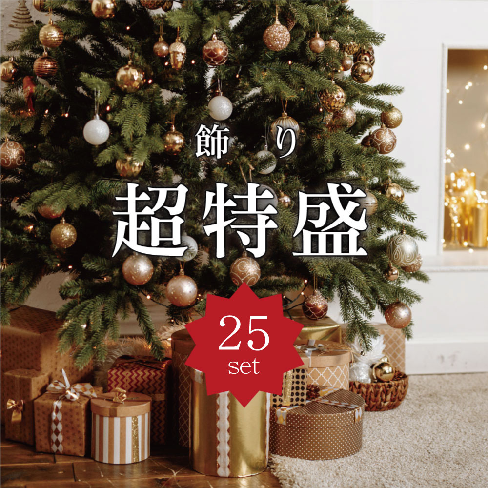 楽天市場】＼店内マラソンSALE開催中／ 在庫限り イッタラ Iittala