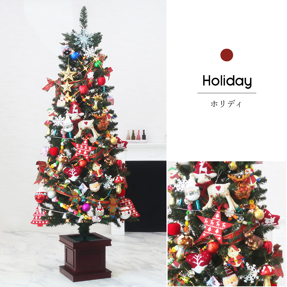 【楽天市場】クリスマスツリー おしゃれ 北欧 120cm 木製 ポット ウッドベーススリムツリー LED付き オーナメント 飾り セット