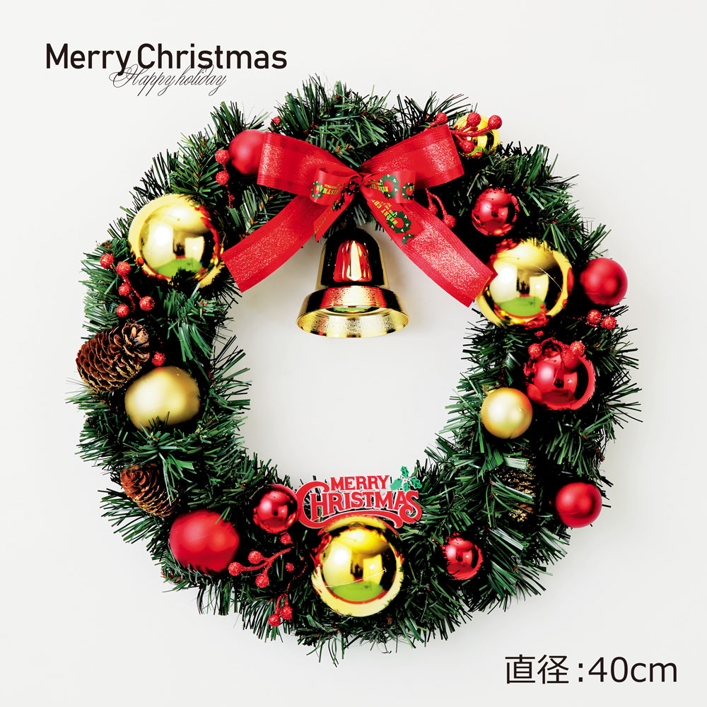 楽天市場 クリスマスリース 松ぼっくり ボール レッド ゴールド 40cm 手作り リース クリスマス 壁 壁掛け リース 飾り 装飾 店舗装飾 インテリア デコレーション かわいい 赤 金 おしゃれ 玄関 サンタ サンタクロース ベル リボン Christmas Doublew