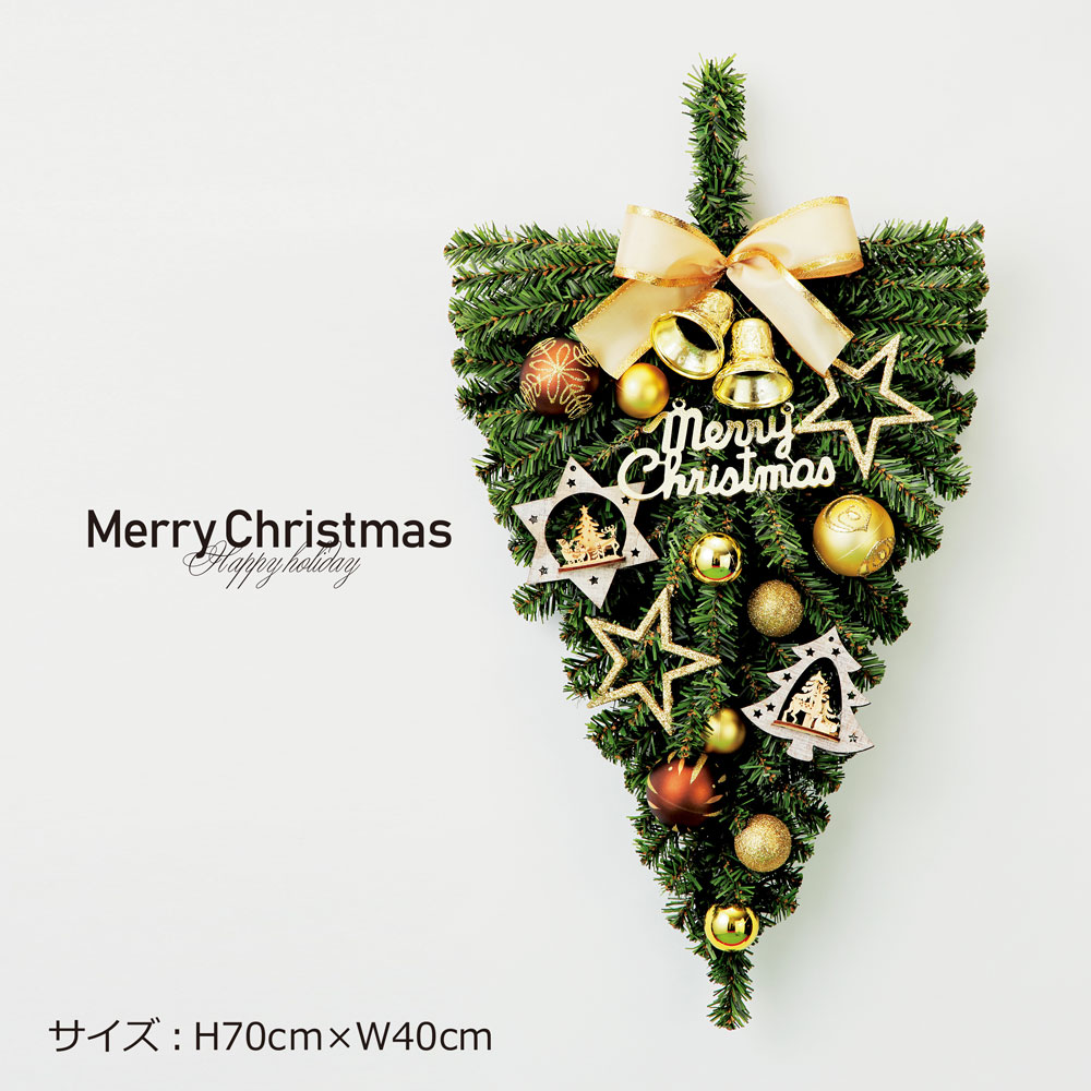 クリスマストライアングル 壁掛け クリスマスリース レッド スター 手作り クリスマス リース 飾り 装飾 ディスプレイ 店舗装飾 デコレーション かわいい 赤 おしゃれ 玄関 サンタ サンタクロース ベル リボン Christmas インテリア