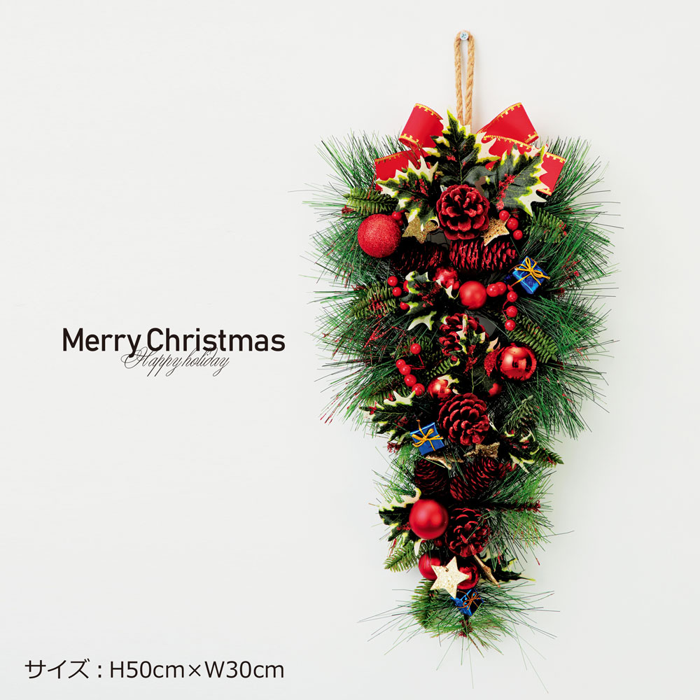 クリスマストライアングル 壁掛け クリスマスリース 松ぼっくり レッド スター 手作り クリスマス リース 飾り 装飾 ディスプレイ 店舗装飾 デコレーション かわいい 赤 おしゃれ 玄関 サンタ サンタクロース ベル リボン Christmas インテリア