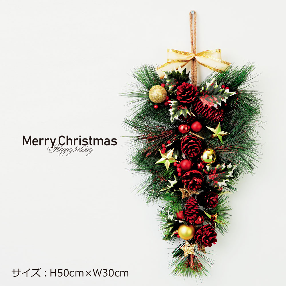 クリスマストライアングル 壁掛け クリスマスリース 松ぼっくり レッド スター 手作り クリスマス リース 飾り 装飾 ディスプレイ 店舗装飾 デコレーション かわいい 赤 おしゃれ 玄関 サンタ サンタクロース ベル リボン Christmas インテリア
