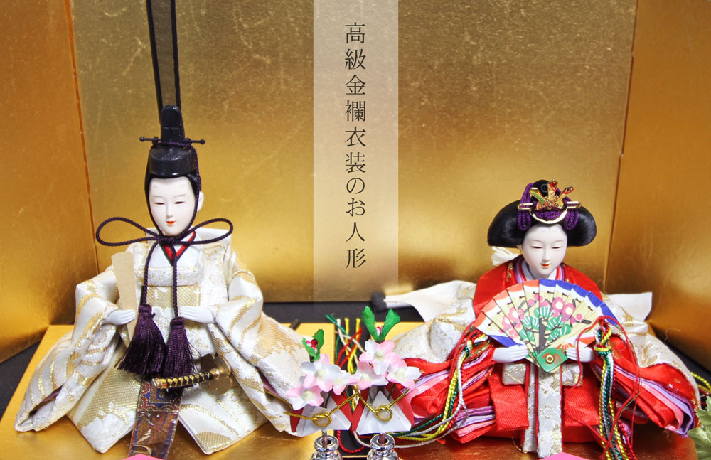 市場 雛人形 ひな人形 コンパクト おしゃれ 平飾り かわいい