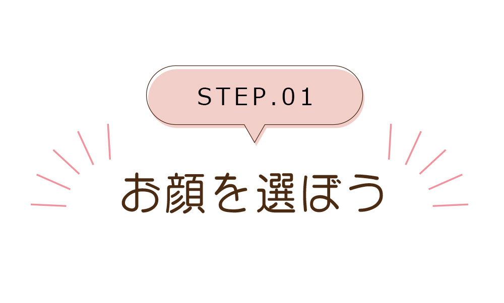 休み 雛人形 コンパクト おしゃれ ケース飾り平飾り 木目込み 人形 ひな人形 かわいい おひなさま お雛様 rocoro 桜型 木製 インテリア  fucoa.cl