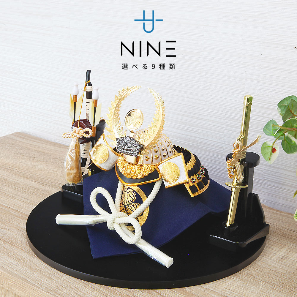 楽天市場 五月人形 コンパクト おしゃれ 兜飾り 兜飾り オルゴール付 端午の節句 5月人形 武将 名前旗付き Doublew