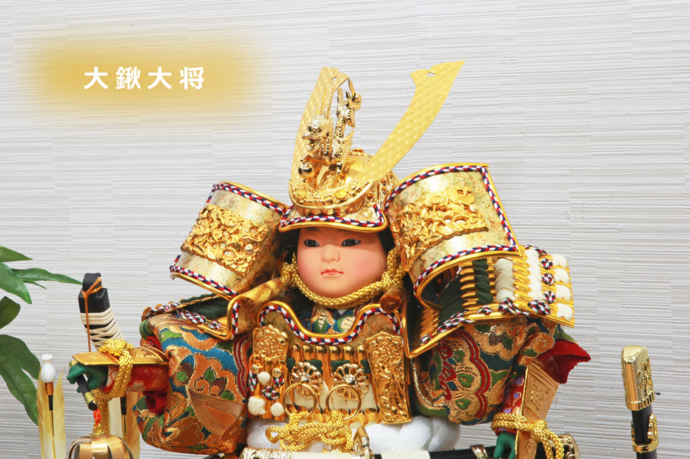 通販 五月人形 コンパクト おしゃれ インテリア 大将飾り 木製 兜飾り 兜 Wanpakureview Black メディア掲載店舗 Fucoa Cl 通販 五月人形 コンパクト おしゃれ インテリア 大将飾り 木製 兜飾り 兜 Wanpakureview Black メディア掲載店舗 Fucoa Cl