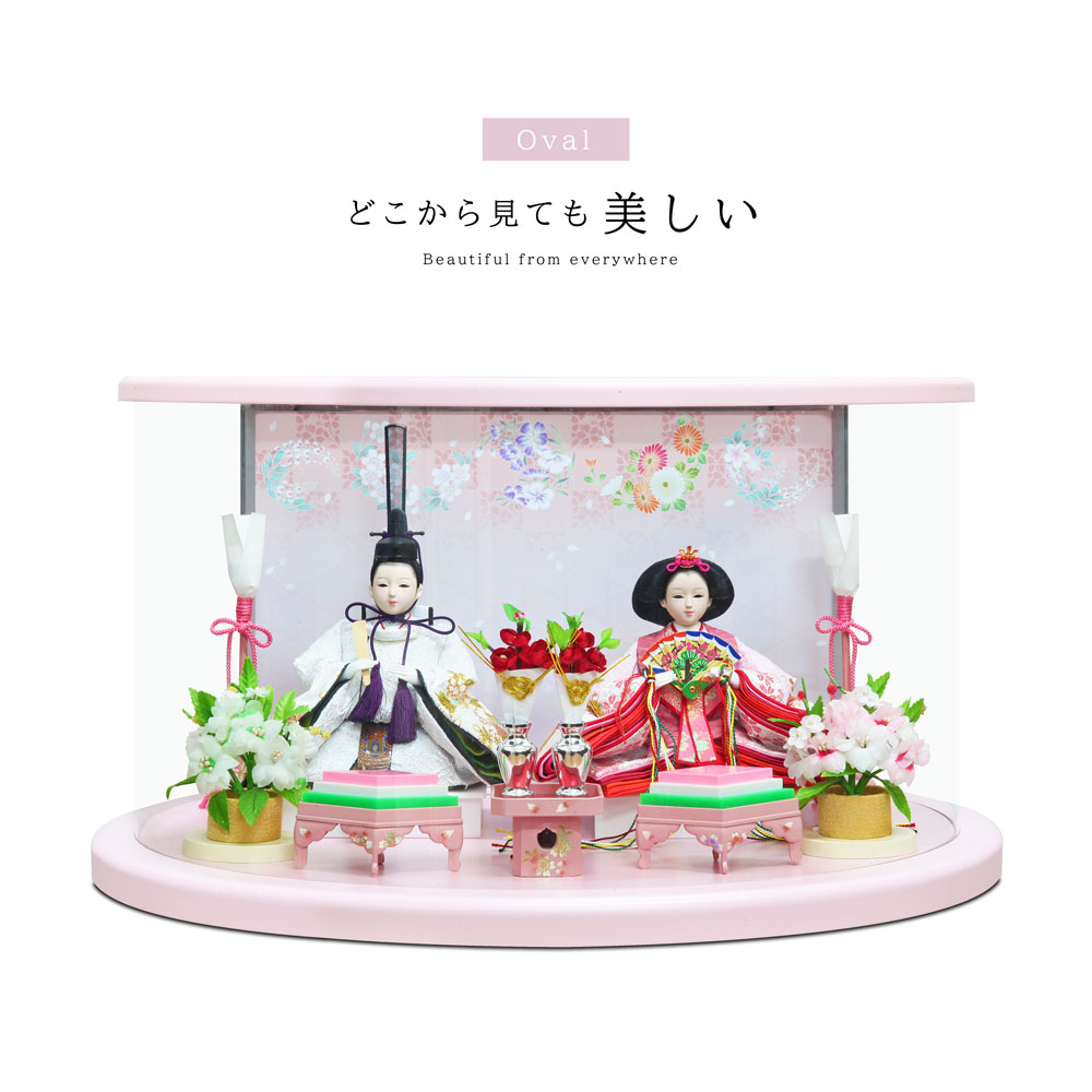 超新作】 雛人形 コンパクト おしゃれ Oval ひな人形 雛 かわいい おひなさま お雛様 アクリル ケース飾り 吊るし飾り オルゴール フルセット  インテリア qdtek.vn