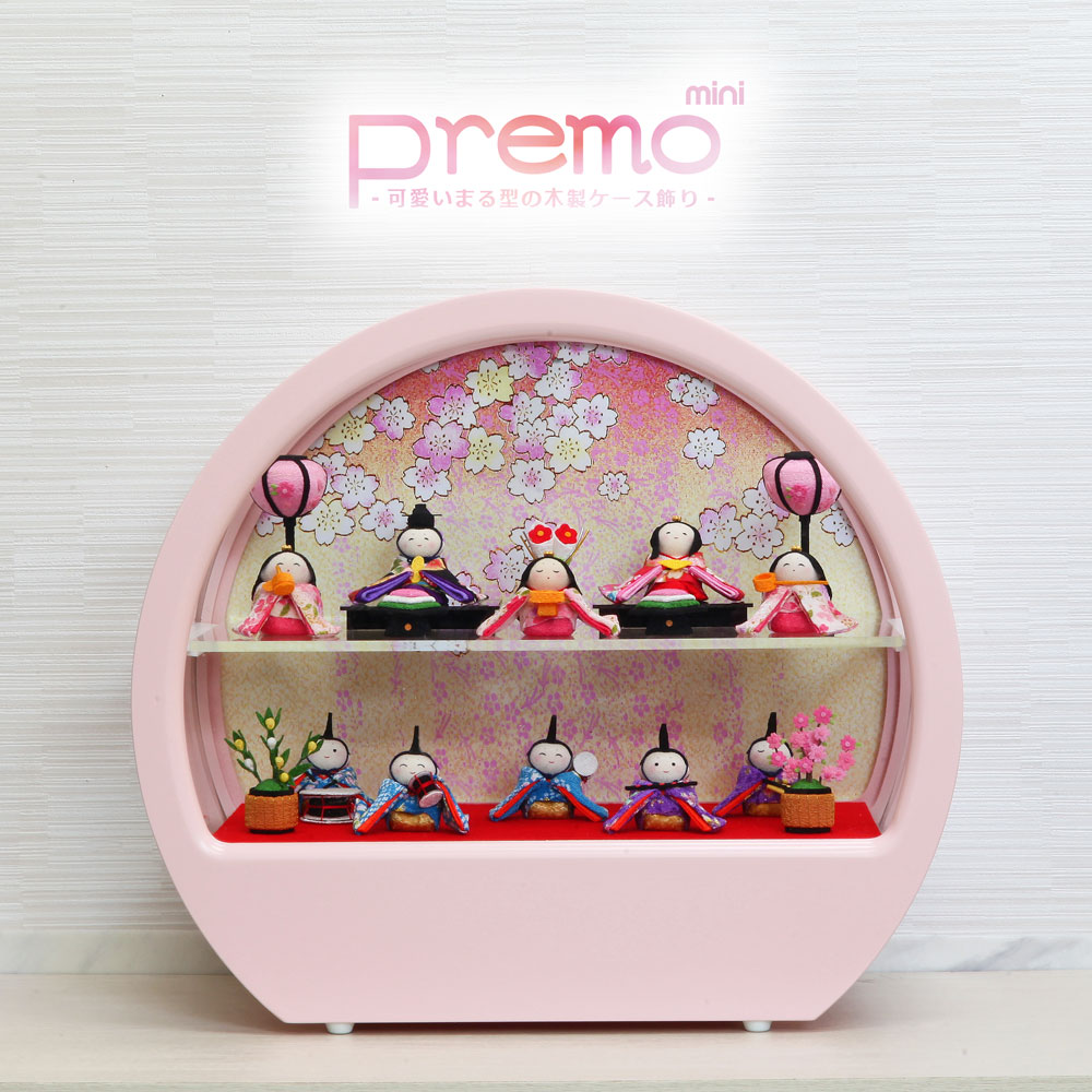 雛人形 パウダーコンパクト 今めかしい Premo ひな人形 愛くるしげ クレープ捏ち上げる おひなさま お雛様 ちりめん 10人 十人 容れもの飾りつけ 室内装飾