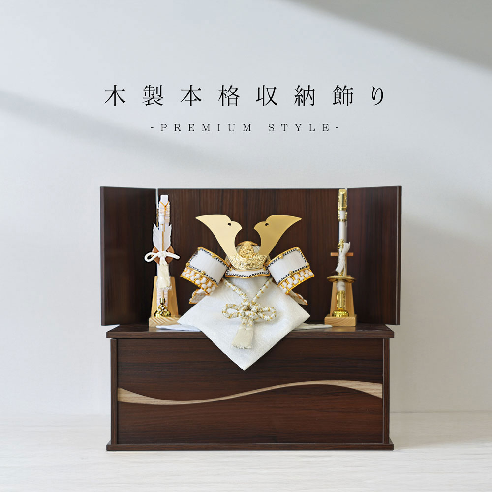 五月あやつり人形 パウダーコンパクト 納める飾りつけ 木製 今めかしい 兜飾りつけ 端午の節句 5月あやつり人形 室内装飾