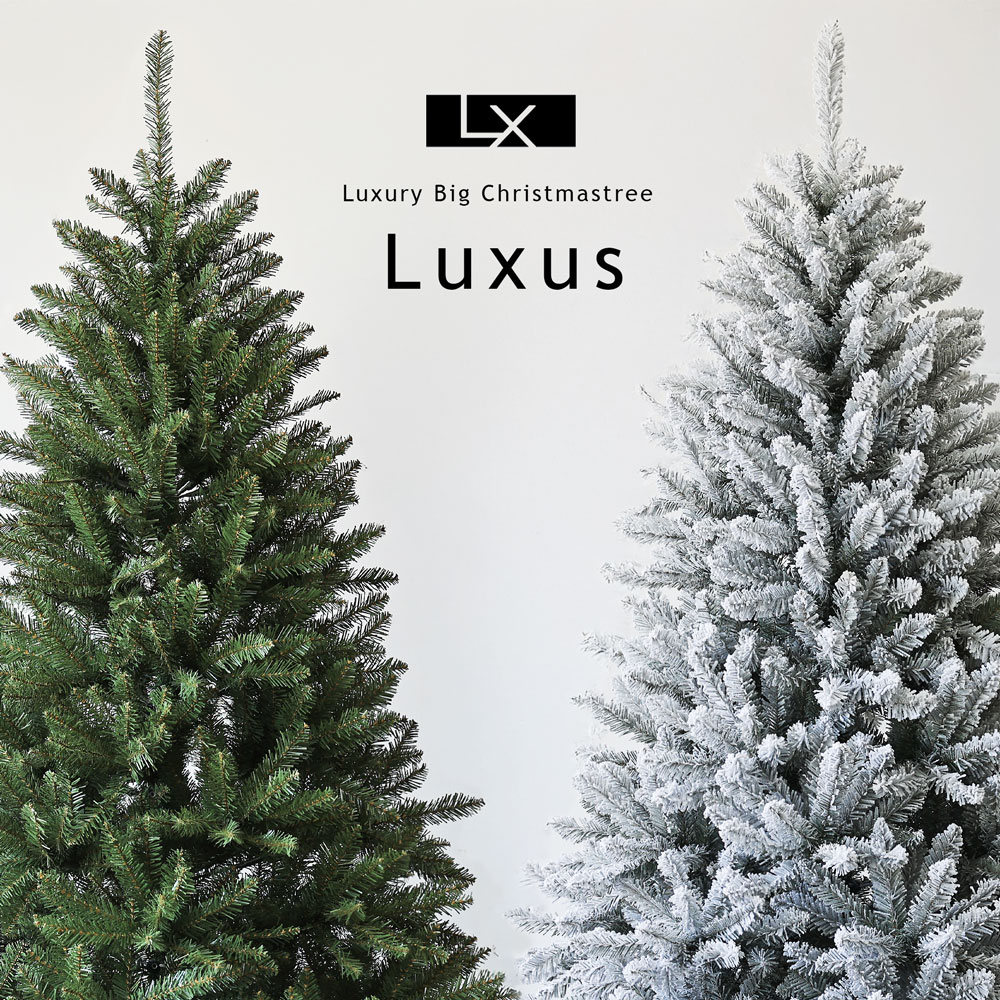 180cm-450cmの大型ツリーブランド「Luxus」公式 大型クリスマスツリー 業務用 防水 北欧 おしゃれ 180cm 210cm 240cm 300cm 360cm 450cm ヌードツリー