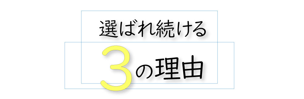 知育玩具 おもちゃ 知育 かわいい 冬休み 自由研究 玩具 小学生 おしゃれ 子供