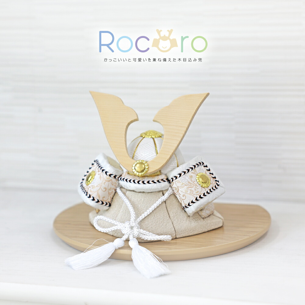 好いたらしい木目込み 五月あやつり人形 パウダーコンパクト 青碧 パステル色の青  Rocoro 木製台 淡彩 今めかしい 兜飾りつけ 端午の節句 5月あやつり人形 室内装飾