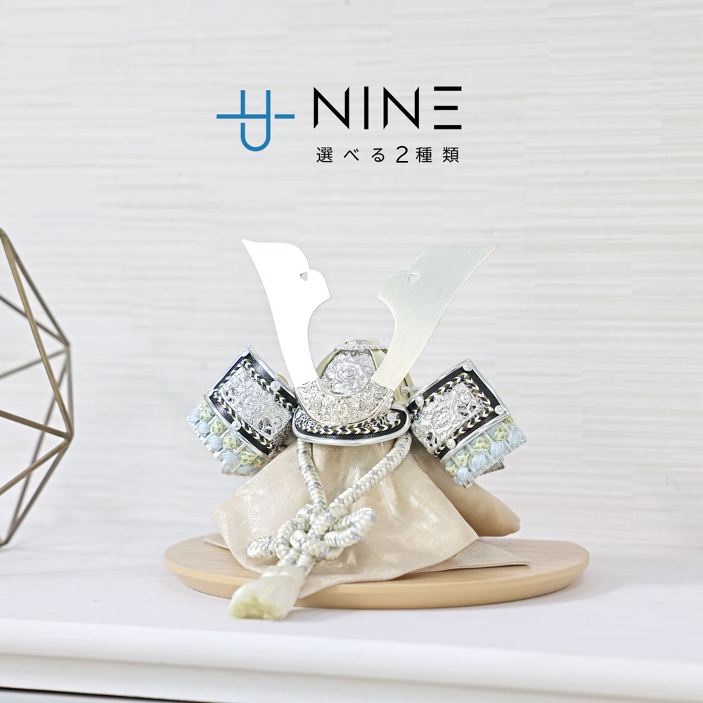 くすみ色つやの五月あやつり人形 パウダーコンパクト 青碧 パステル色の青  NINE 木製台 淡彩 今めかしい 兜飾りつけ 端午の節句 5月あやつり人形 室内装飾