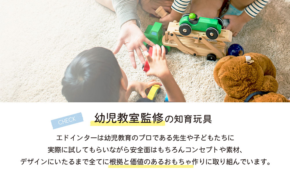 知育玩具 おもちゃ 玩具 知育 森の音楽会 1歳 2歳 ギロ 子供 お祝い 4歳 3歳 出産祝い 女の子 かわいい 音遊び 5歳 木琴 楽器 男の子 ラトル 音楽 1歳半 ドラム プレゼント 木製 リトミック教育 今季も再入荷 58 割引 Gruporegulariza Com Br