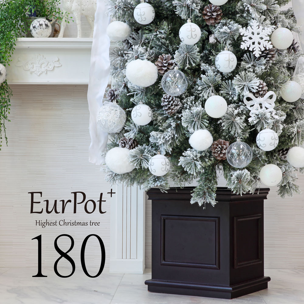 クリスマスツリー おしゃれ 北欧 180cm スノー ホワイト コンパクト 高級 ツリー オーナメント セット ツリー スリム Eurpot Plus インテリア